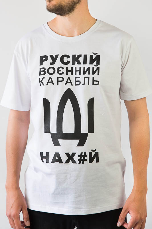 Футболка чоловіча 150-1504К-1